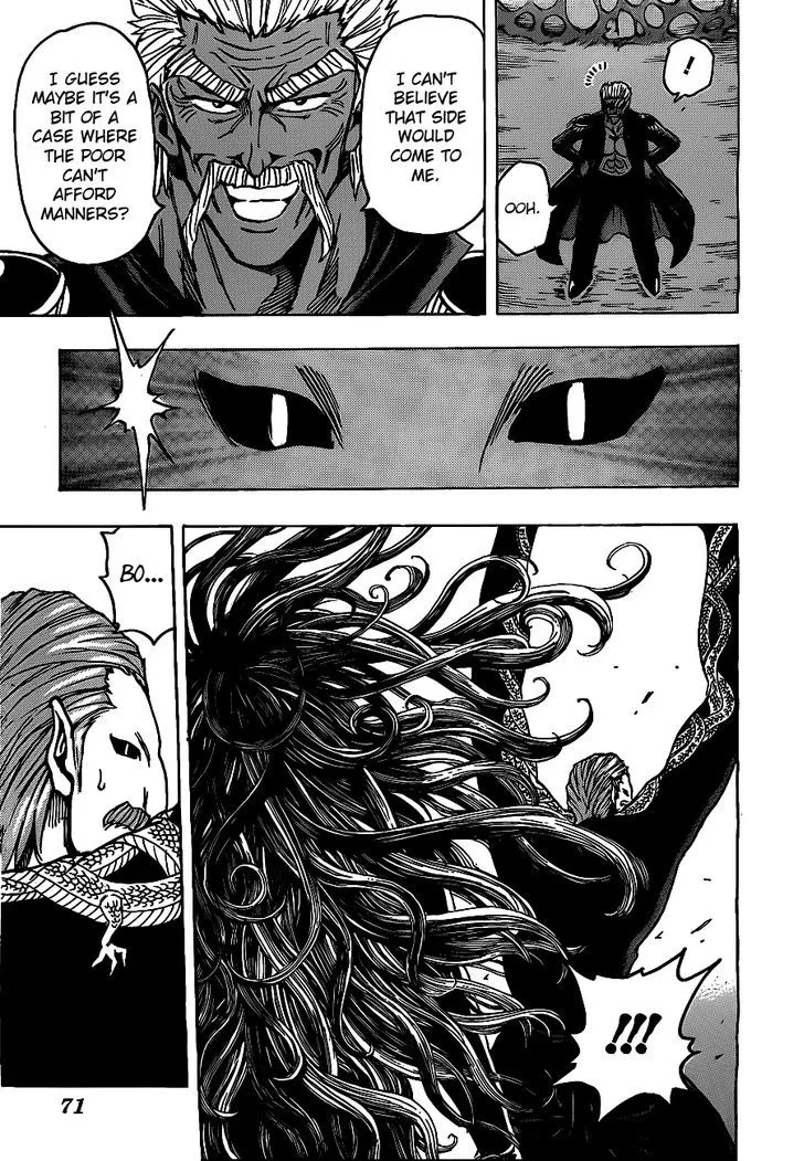 Toriko Chapter 172 page 9 - MangaNato