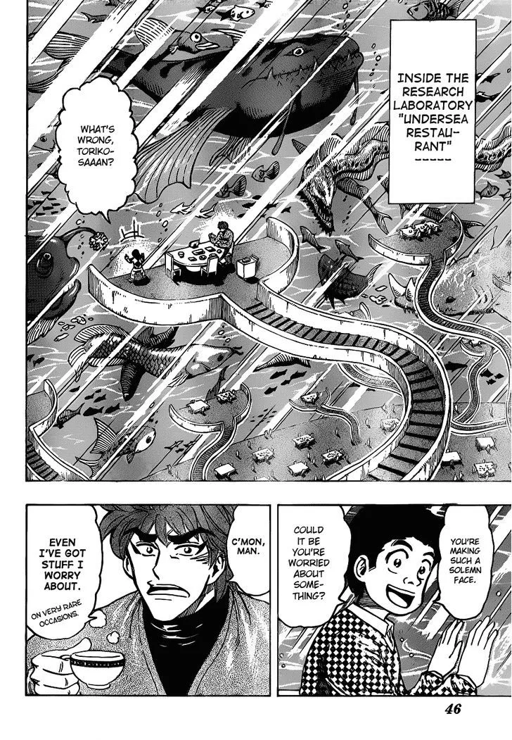 Toriko Chapter 174 page 2 - MangaNato