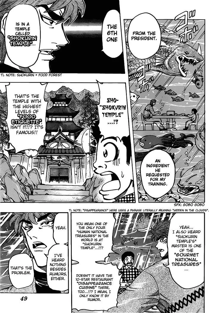 Toriko Chapter 174 page 5 - MangaNato