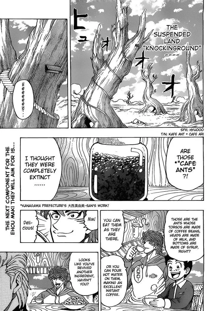 Toriko Chapter 177 page 1 - MangaNato