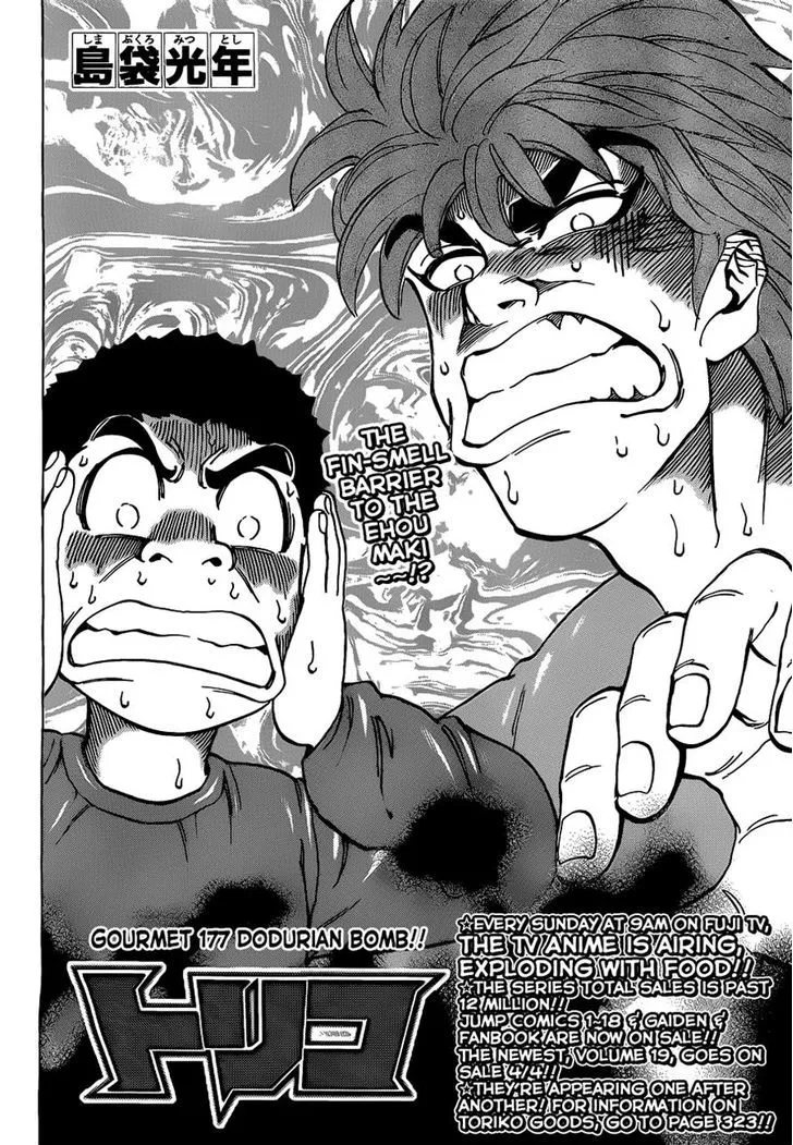 Toriko Chapter 177 page 4 - MangaNato