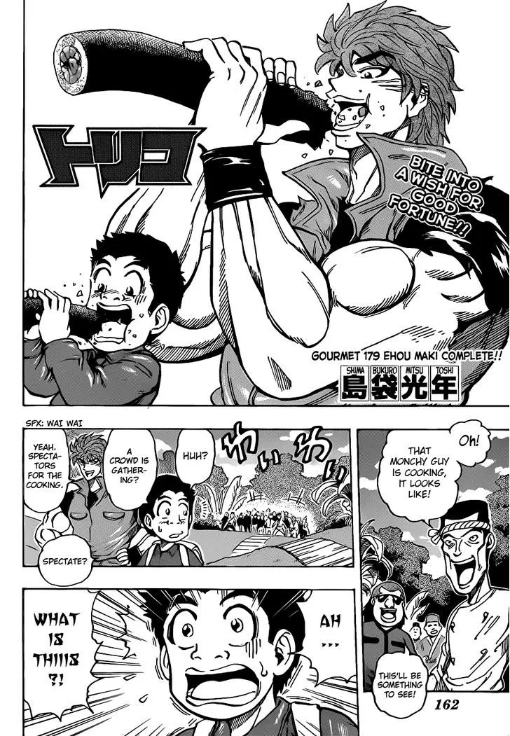 Toriko Chapter 179 page 2 - MangaNato