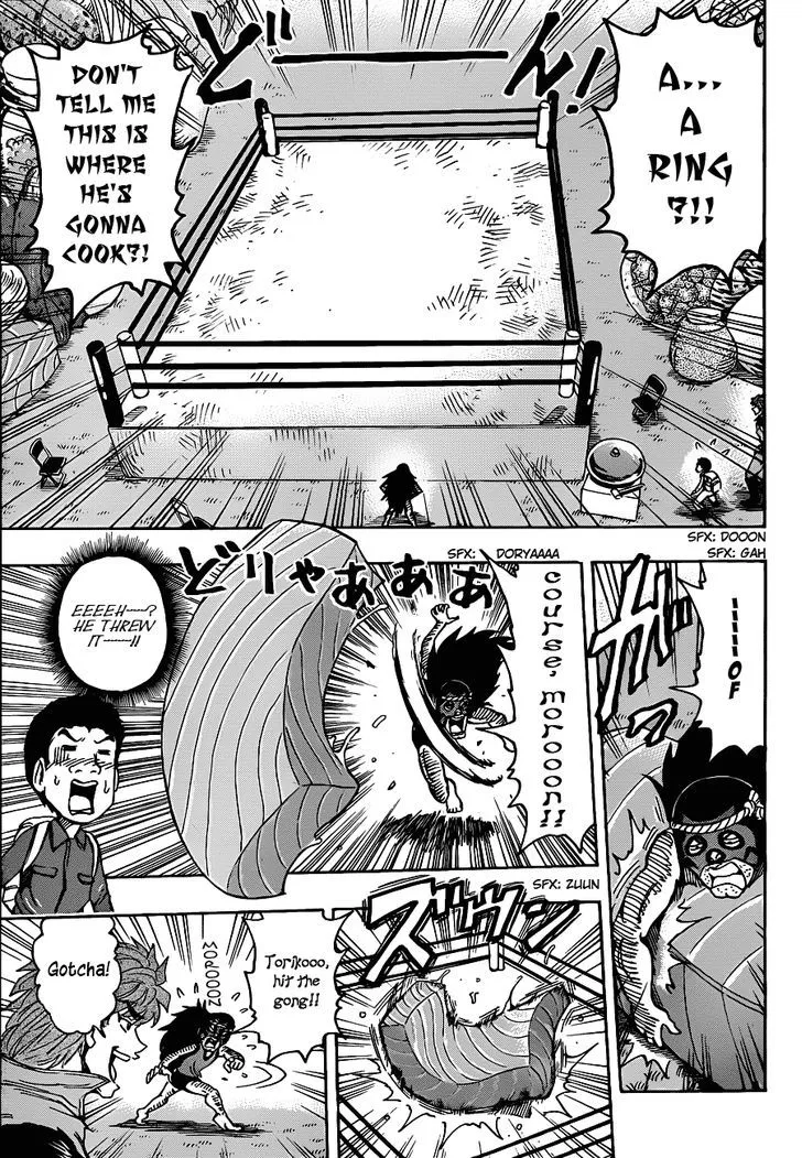 Toriko Chapter 179 page 3 - MangaNato