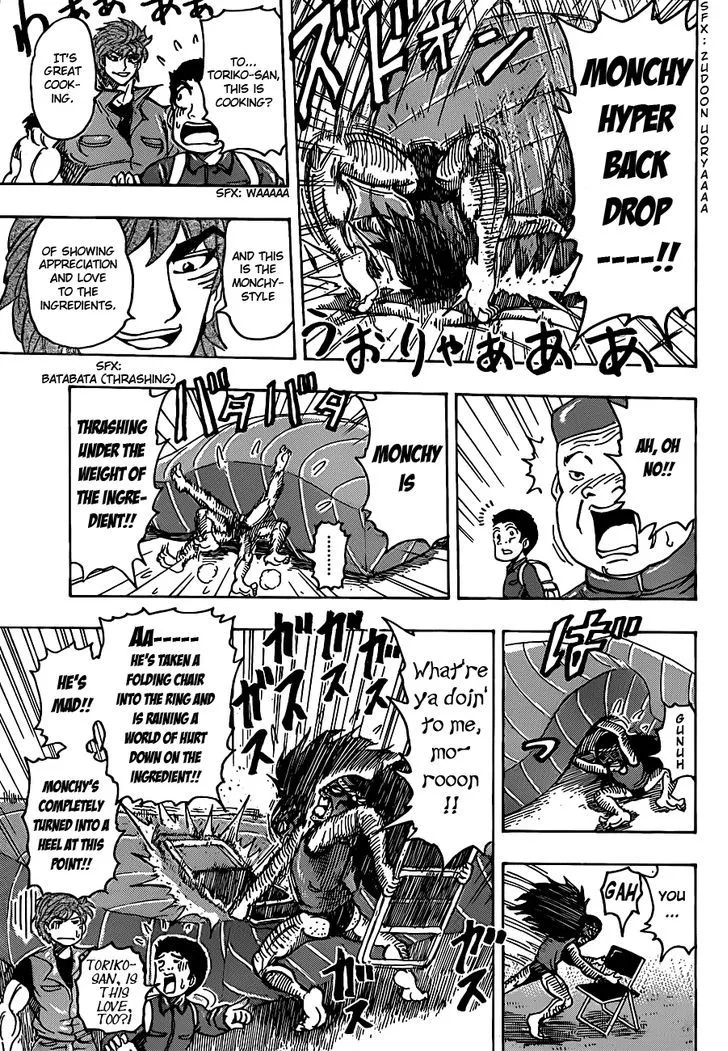 Toriko Chapter 179 page 5 - MangaNato