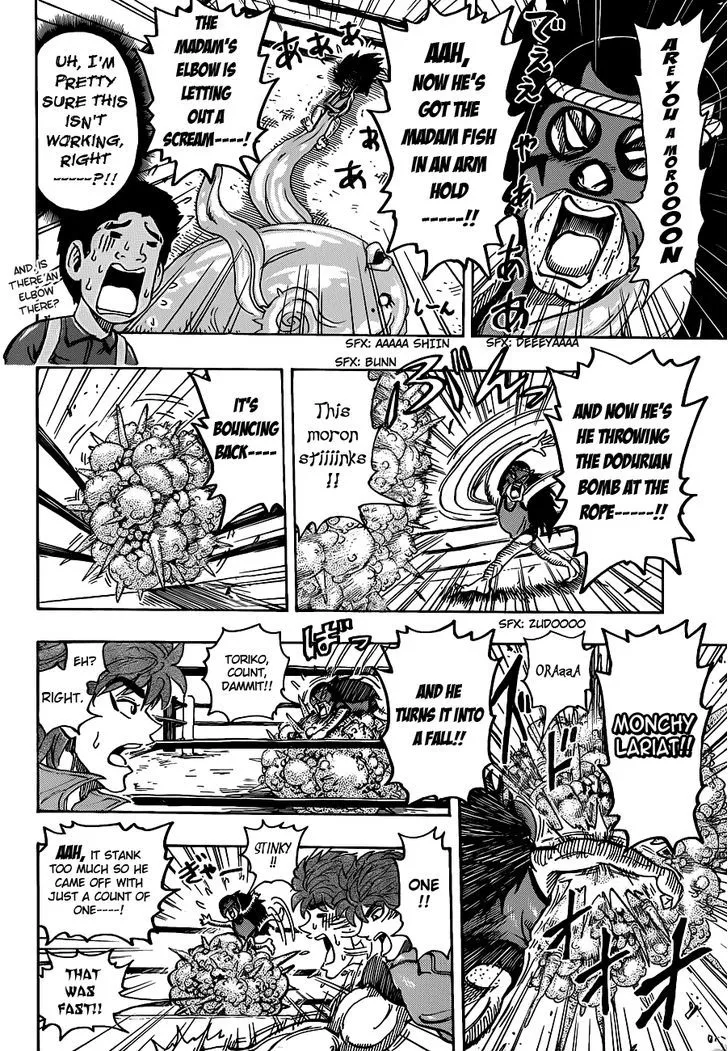 Toriko Chapter 179 page 6 - MangaNato