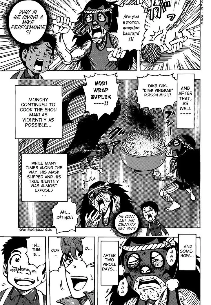 Toriko Chapter 179 page 7 - MangaNato