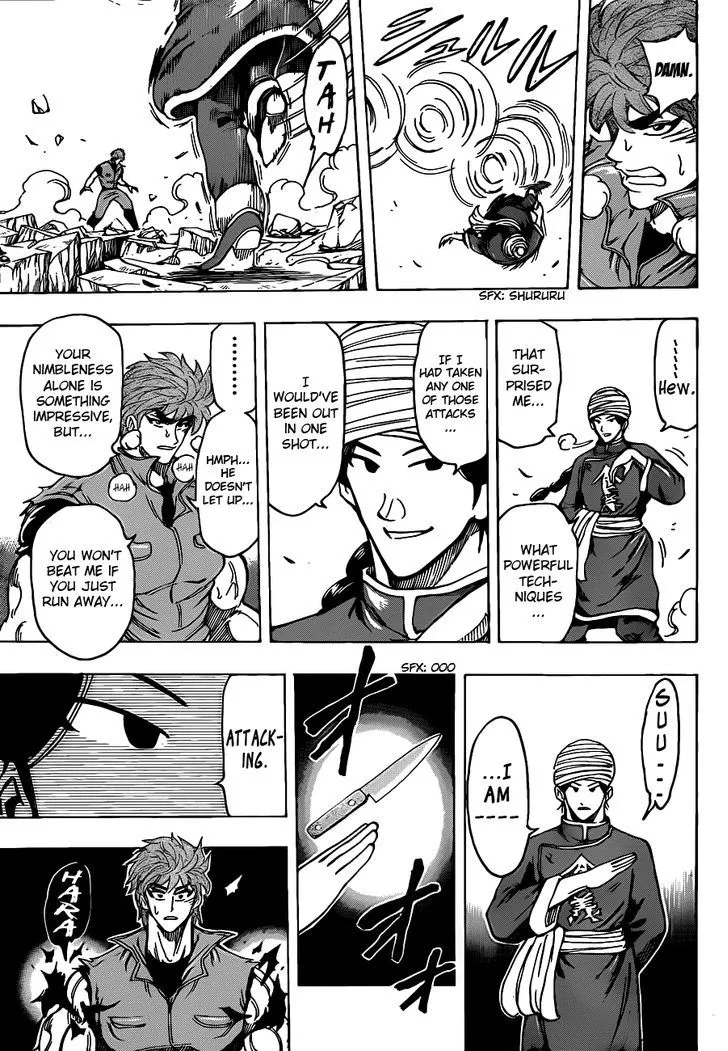 Toriko Chapter 183 page 11 - MangaNato