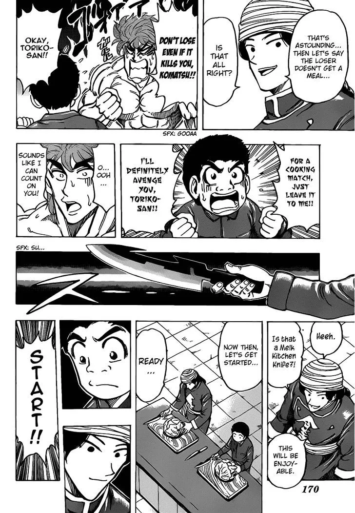 Toriko Chapter 183 page 18 - MangaNato