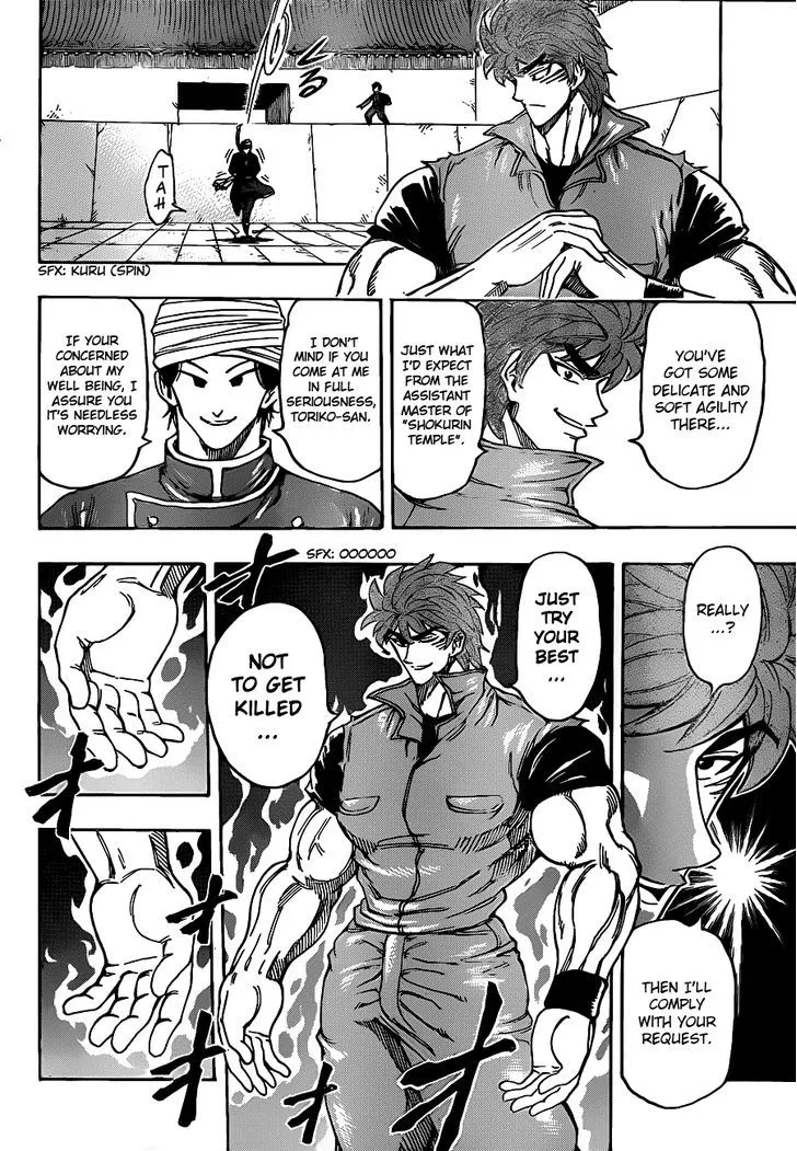 Toriko Chapter 183 page 6 - MangaNato