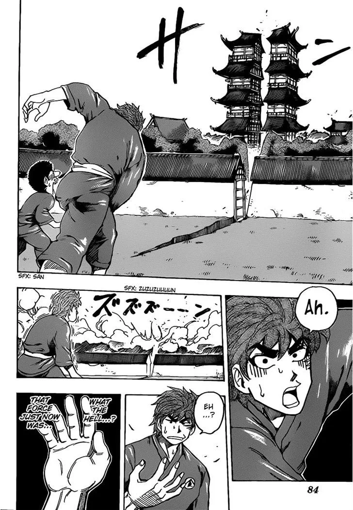 Toriko Chapter 184 page 14 - MangaNato