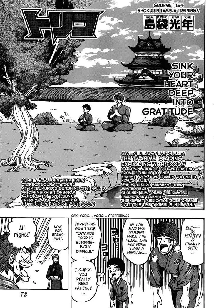 Toriko Chapter 184 page 3 - MangaNato