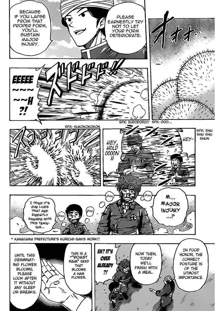 Toriko Chapter 184 page 6 - MangaNato