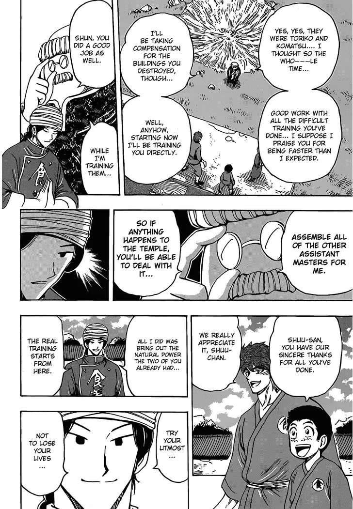 Toriko Chapter 185 page 6 - MangaNato