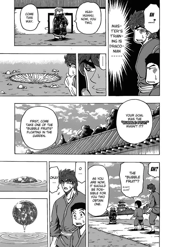 Toriko Chapter 185 page 7 - MangaNato