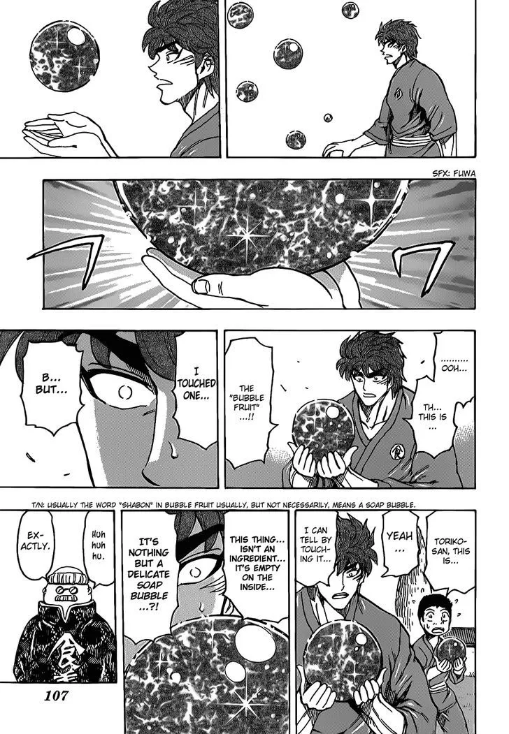 Toriko Chapter 185 page 9 - MangaNato