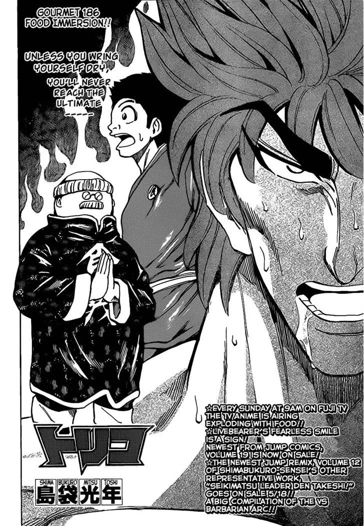 Toriko Chapter 186 page 2 - MangaNato