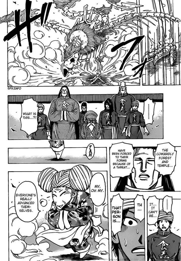 Toriko Chapter 186 page 11 - MangaNato