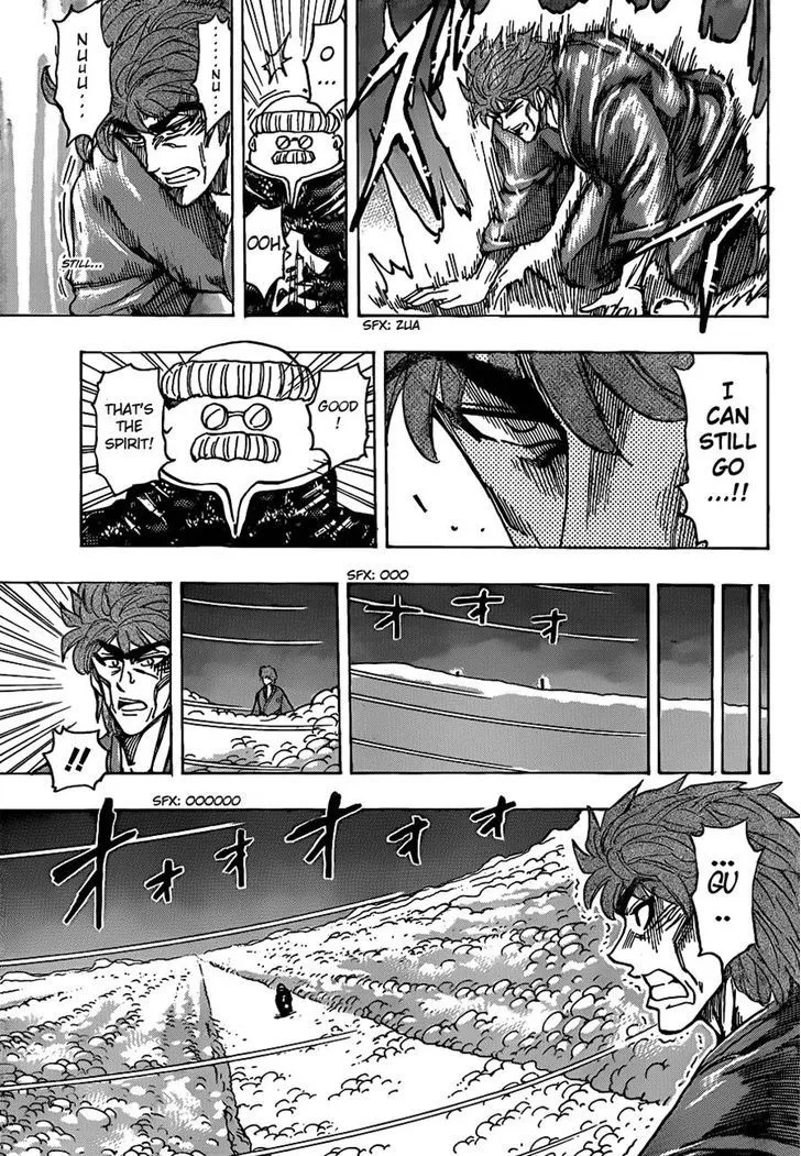 Toriko Chapter 186 page 14 - MangaNato