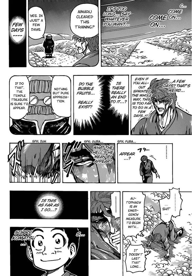 Toriko Chapter 186 page 15 - MangaNato