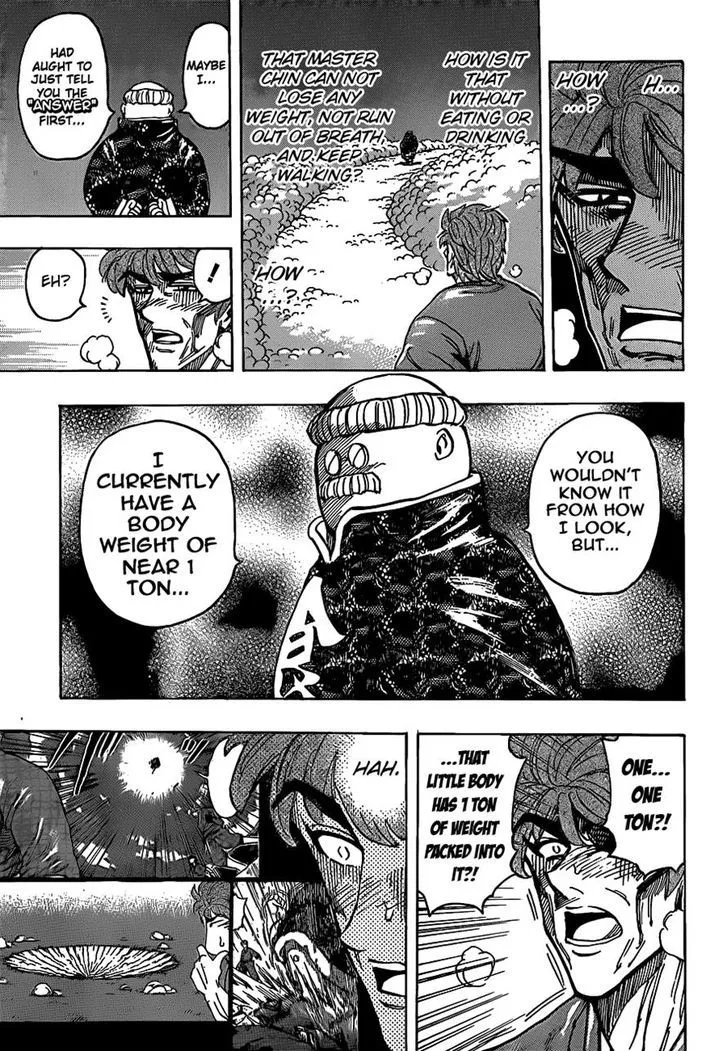 Toriko Chapter 186 page 6 - MangaNato