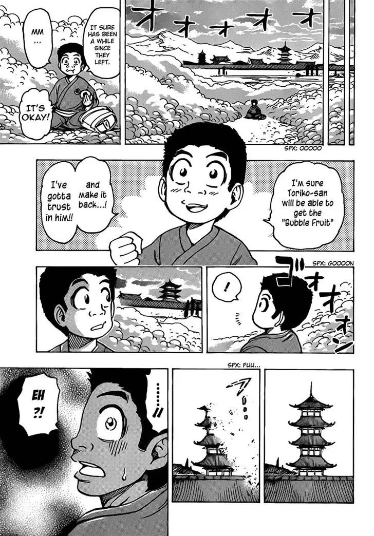 Toriko Chapter 186 page 8 - MangaNato