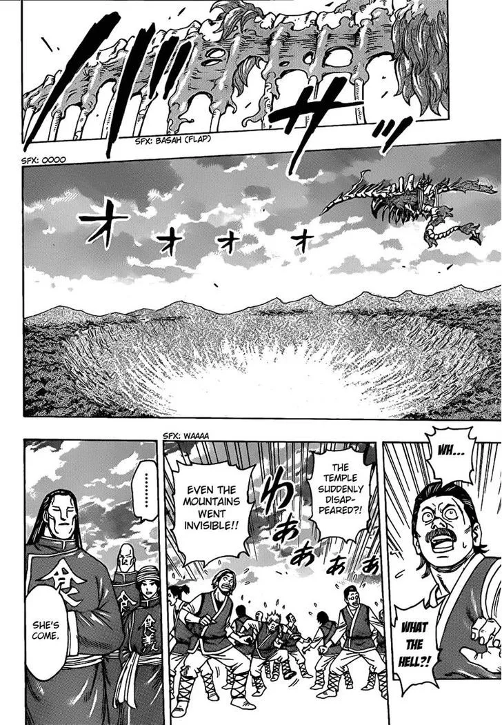 Toriko Chapter 186 page 9 - MangaNato