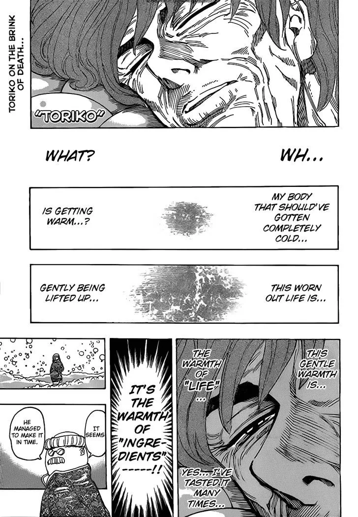 Toriko Chapter 187 page 1 - MangaNato