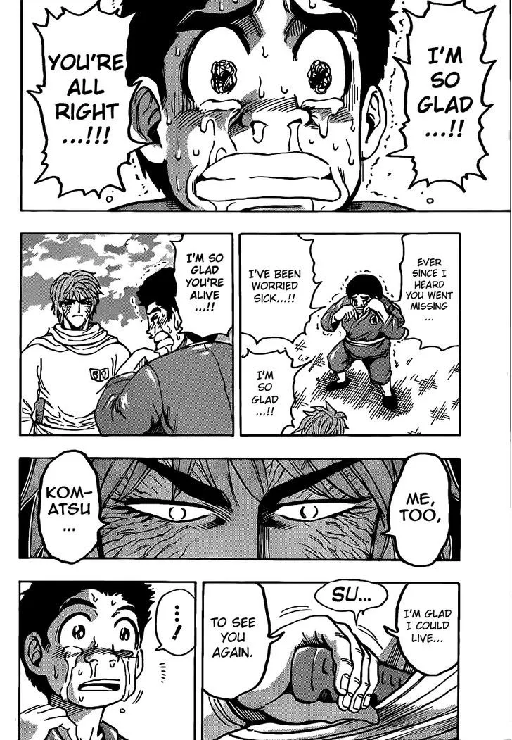 Toriko Chapter 187 page 17 - MangaNato