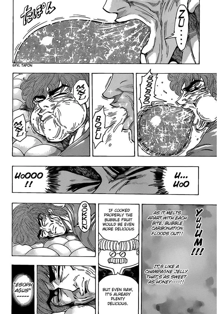 Toriko Chapter 187 page 4 - MangaNato