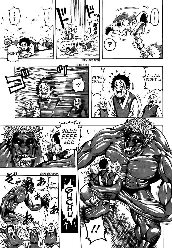 Toriko Chapter 187 page 9 - MangaNato