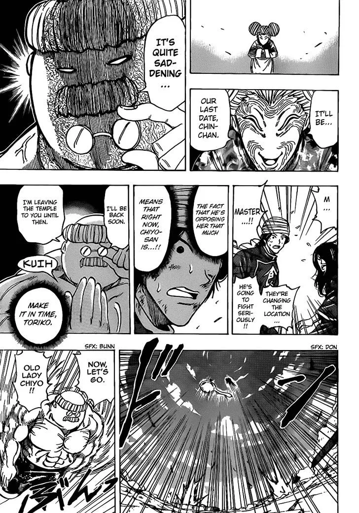 Toriko Chapter 188 page 14 - MangaNato