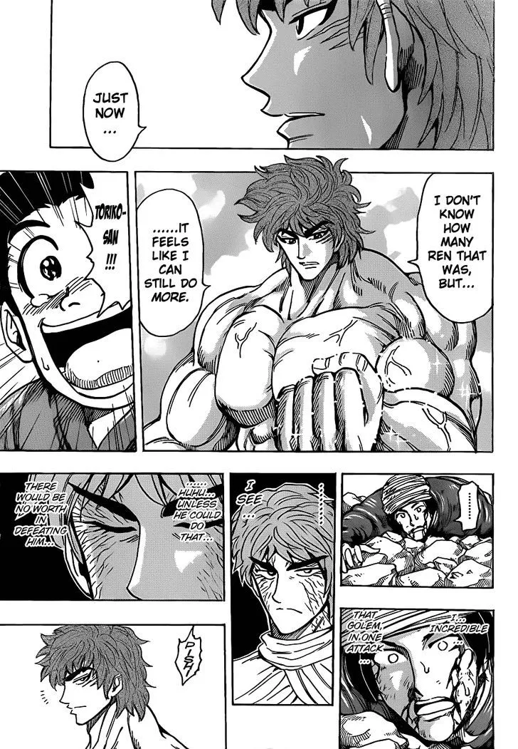 Toriko Chapter 189 page 16 - MangaNato