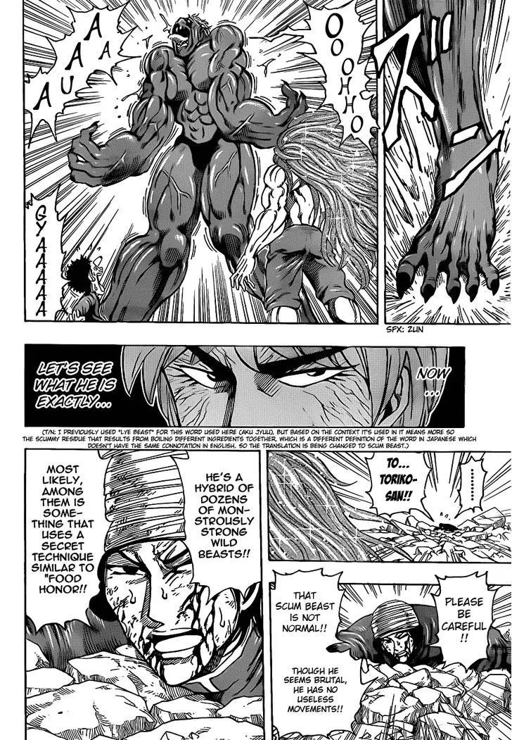 Toriko Chapter 189 page 7 - MangaNato