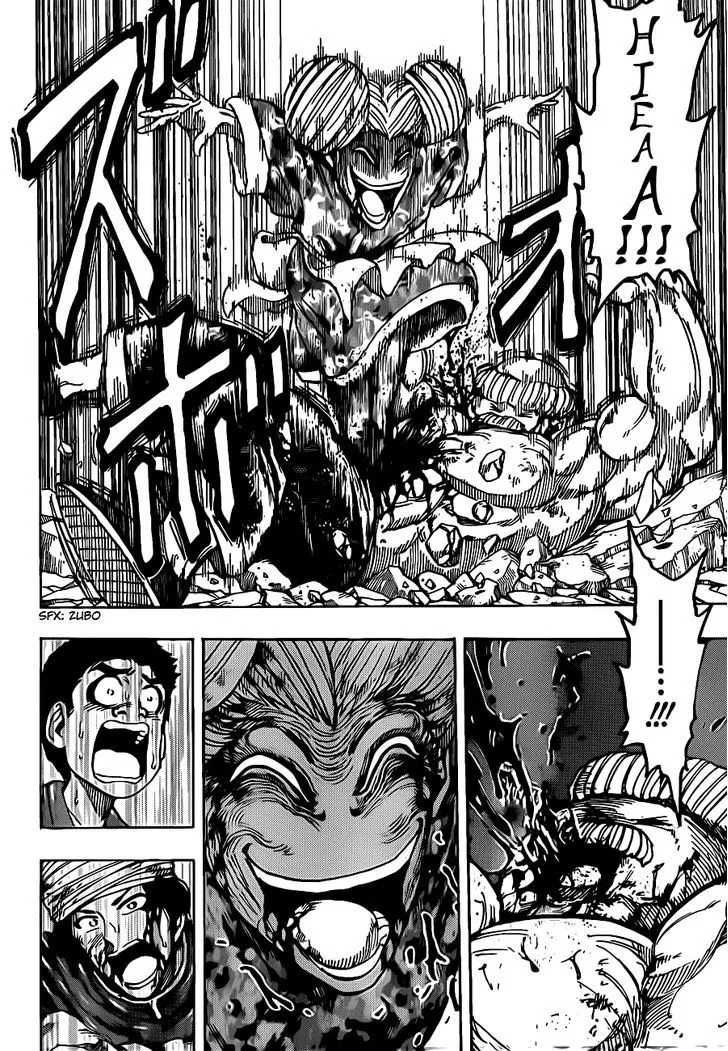 Toriko Chapter 190 page 2 - MangaKakalot