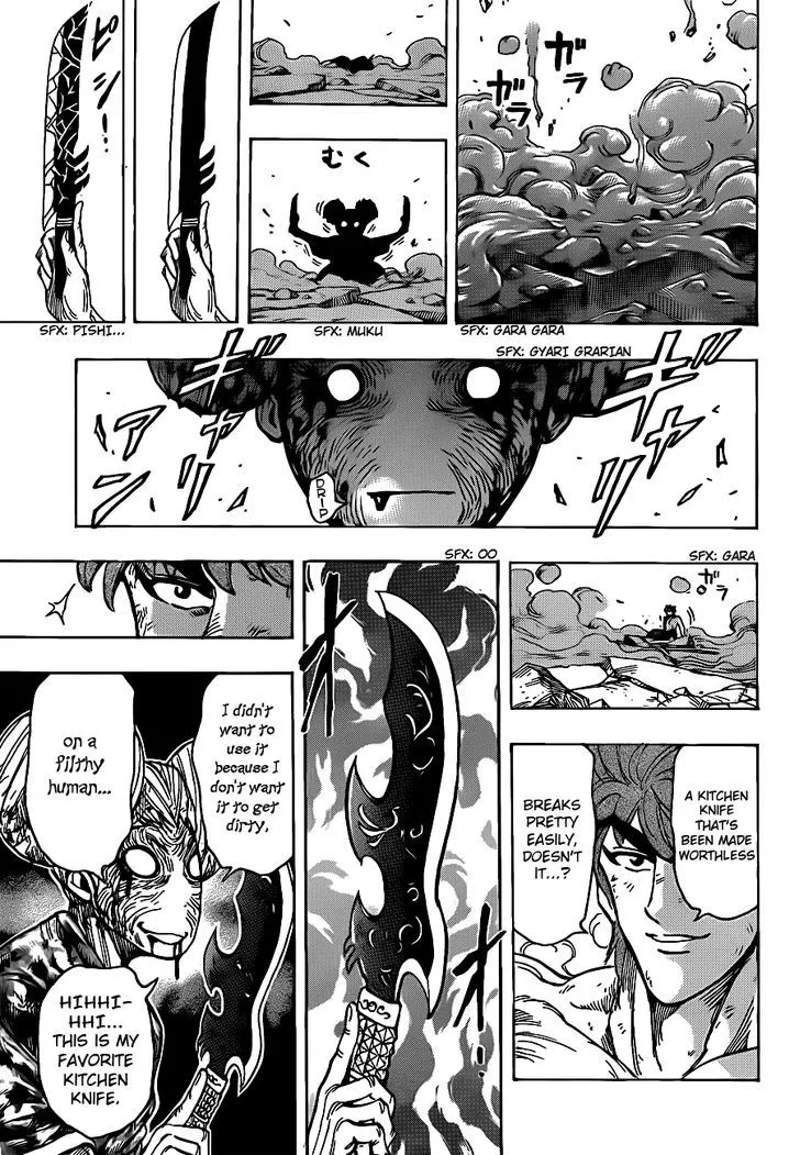 Toriko Chapter 190 page 17 - MangaKakalot