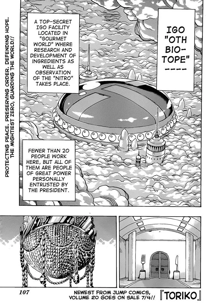 Toriko Chapter 193 page 1 - MangaNato