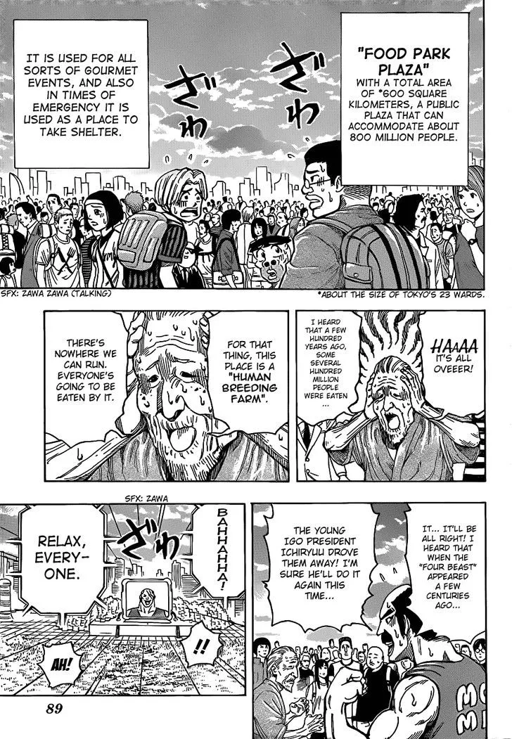 Toriko Chapter 194 page 6 - MangaNato