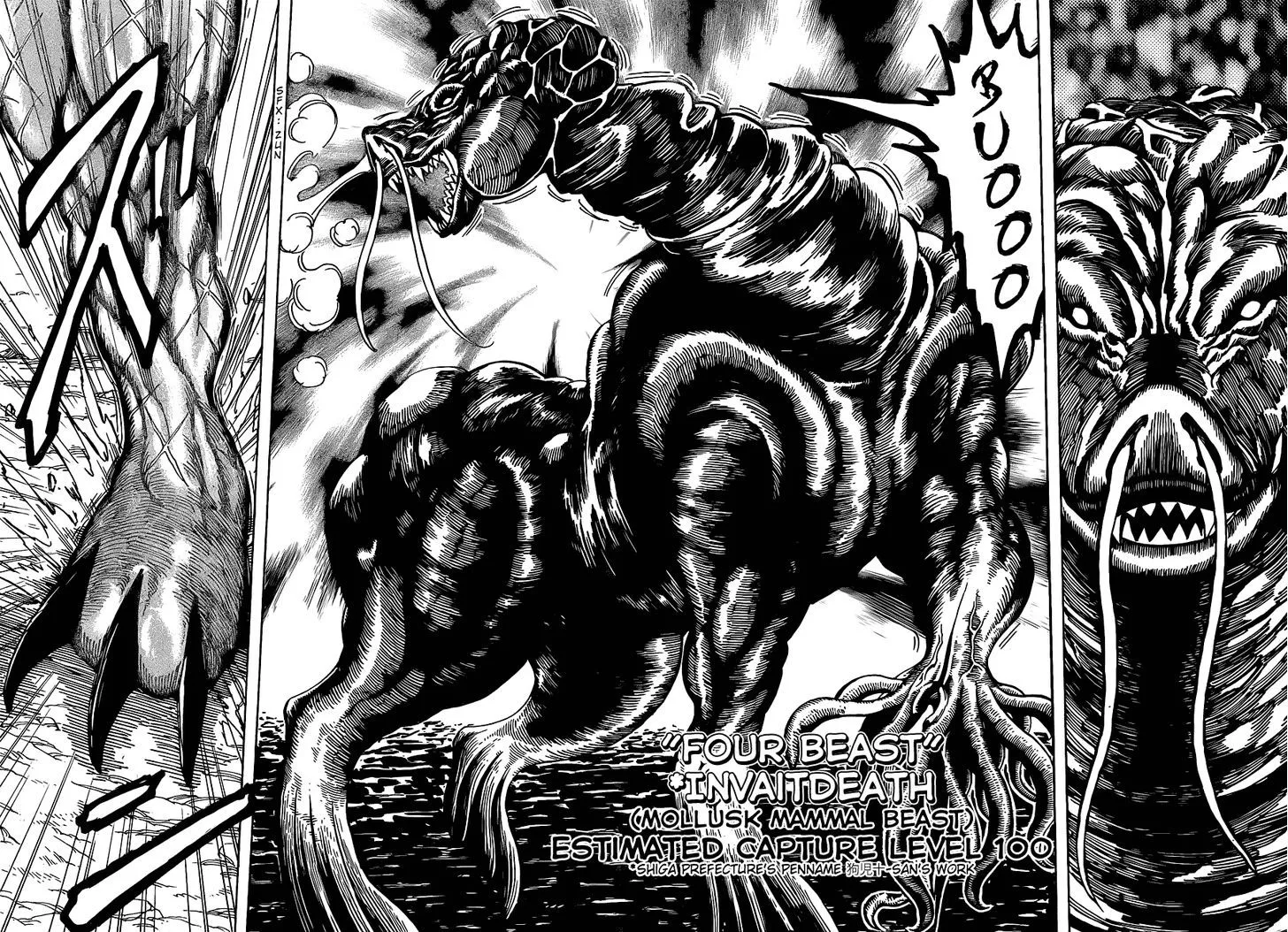 Toriko Chapter 194 page 9 - MangaNato