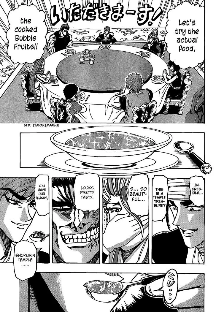 Toriko Chapter 195 page 11 - MangaNato