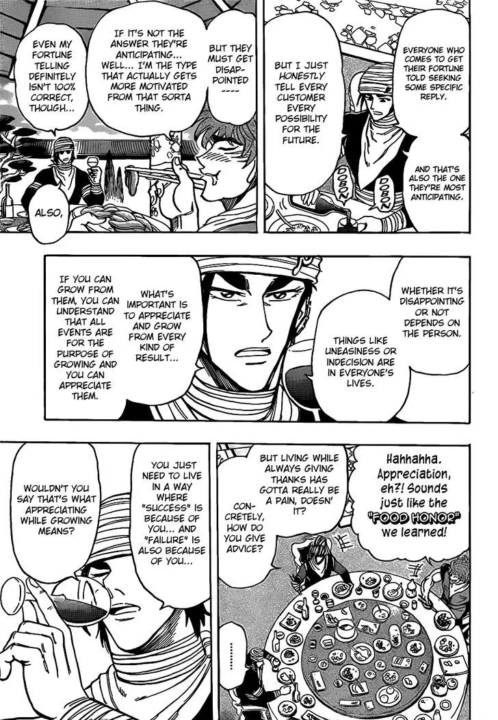 Toriko Chapter 195 page 5 - MangaNato