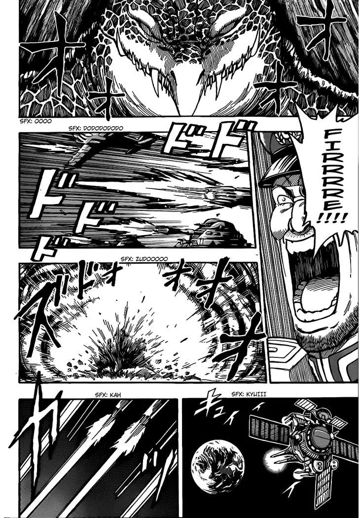 Toriko Chapter 196 page 5 - MangaNato