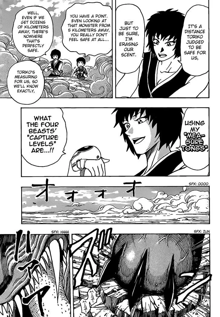 Toriko Chapter 197 page 4 - MangaNato