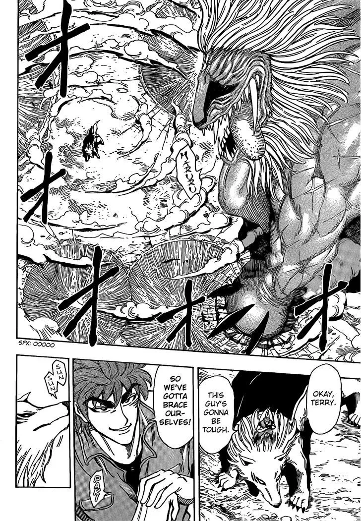 Toriko Chapter 197 page 5 - MangaNato