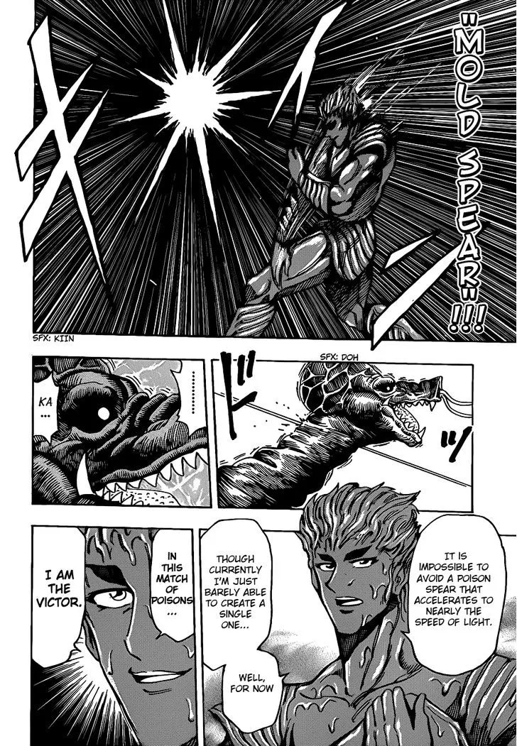 Toriko Chapter 199 page 12 - MangaNato