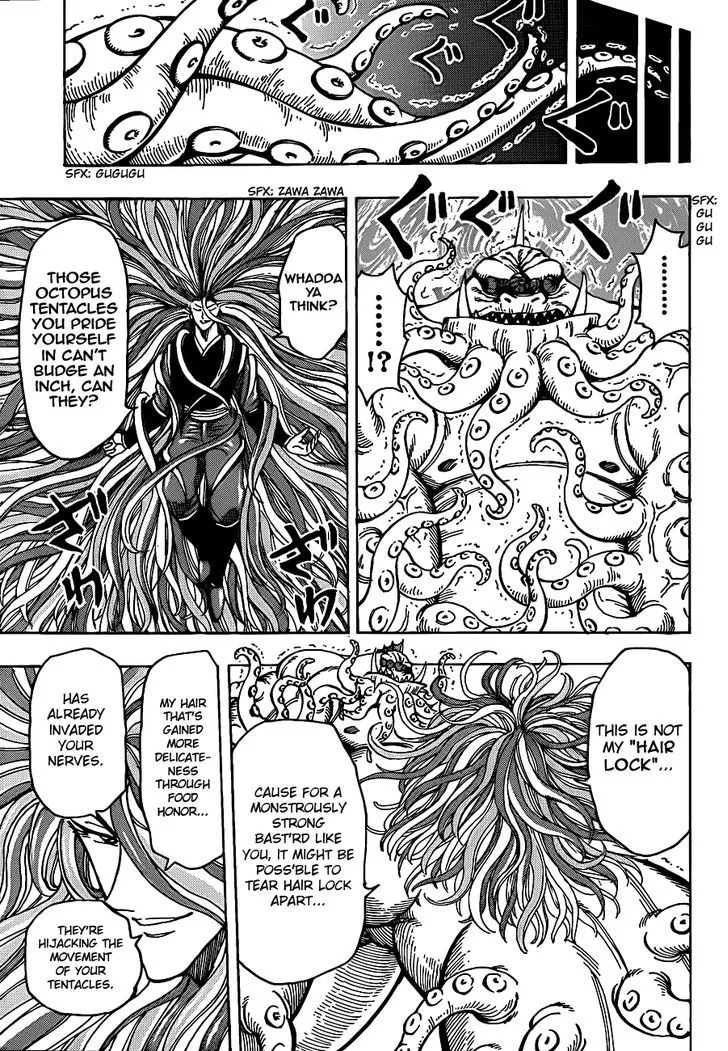 Toriko Chapter 199 page 13 - MangaNato