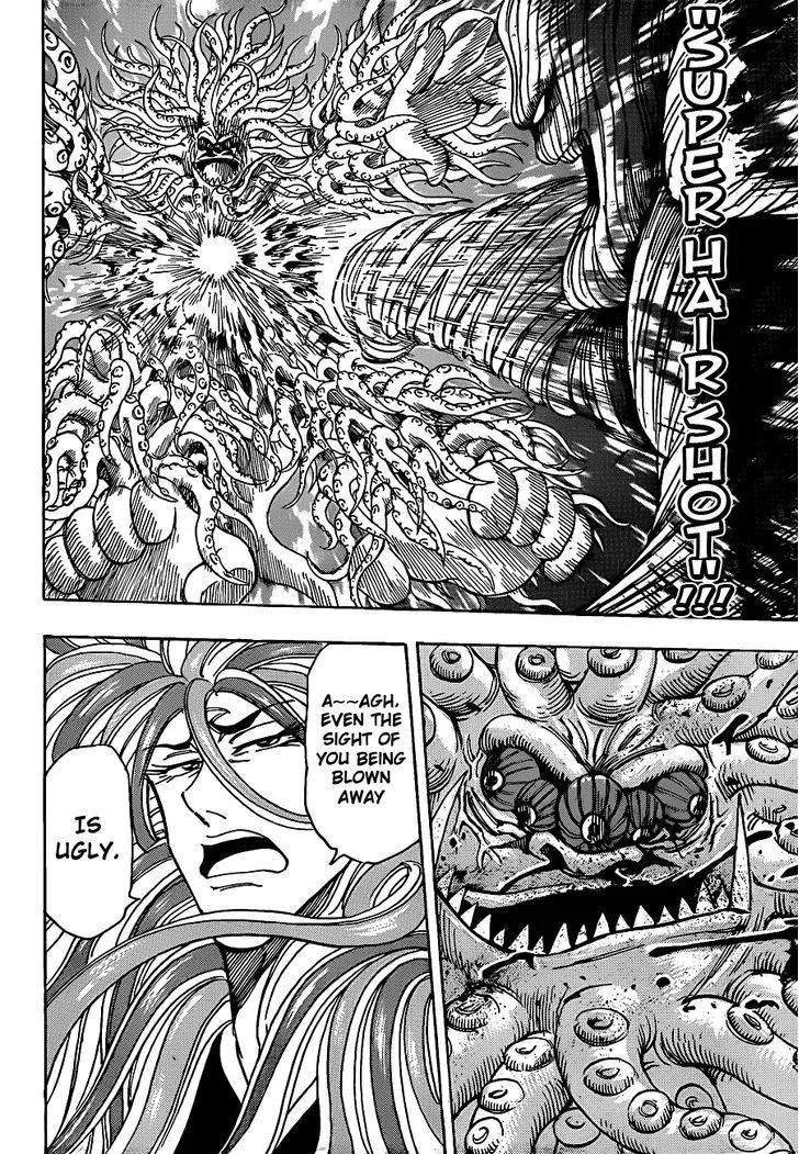 Toriko Chapter 199 page 16 - MangaNato