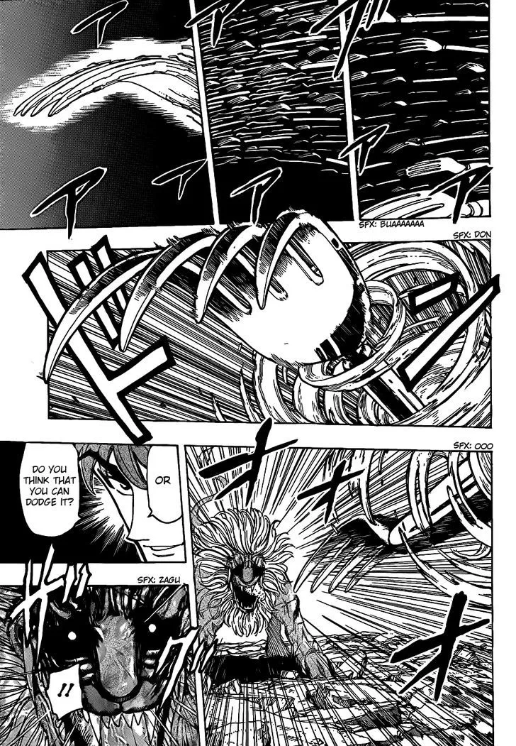 Toriko Chapter 199 page 7 - MangaNato