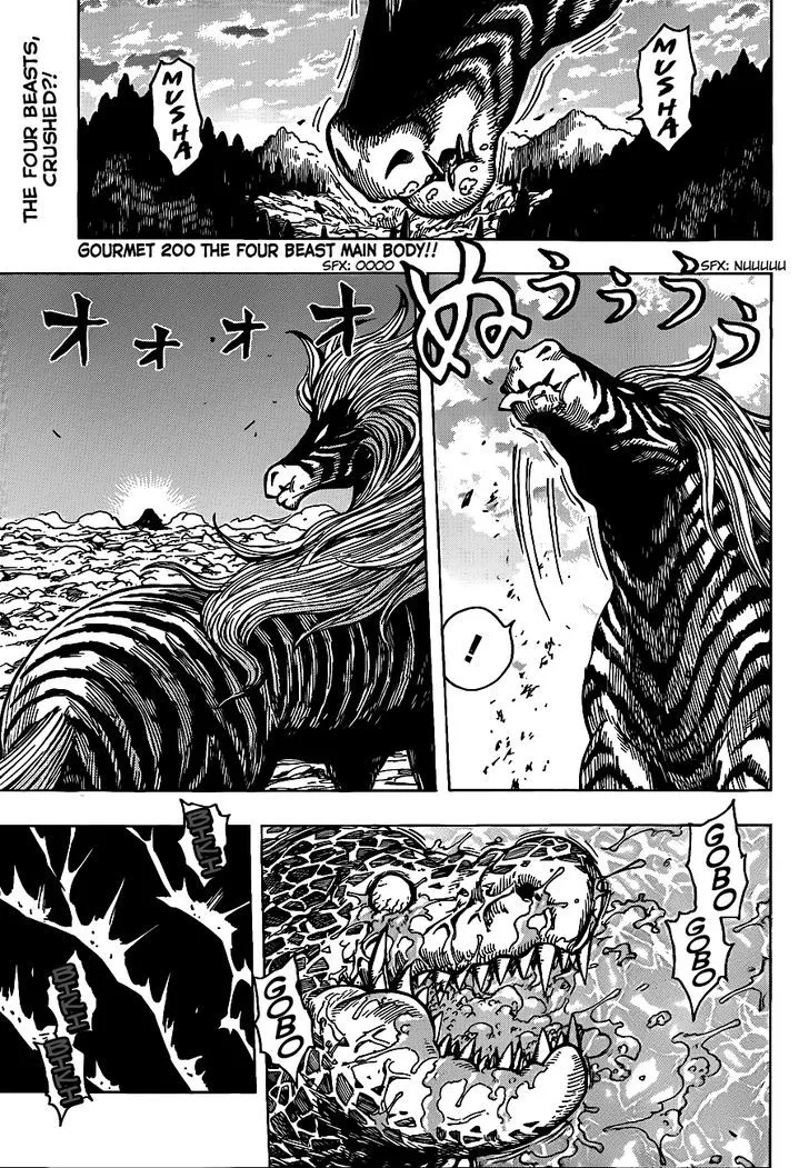 Toriko Chapter 200 page 2 - MangaNato