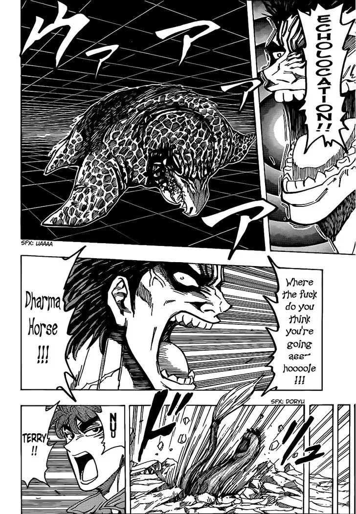 Toriko Chapter 200 page 12 - MangaNato