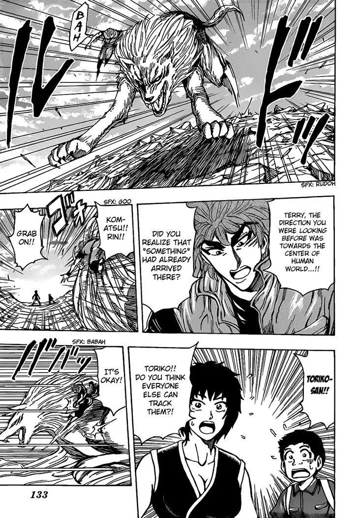 Toriko Chapter 200 page 13 - MangaNato